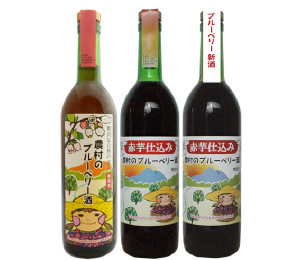 農村のブルーベリー酒シリーズ 商品写真