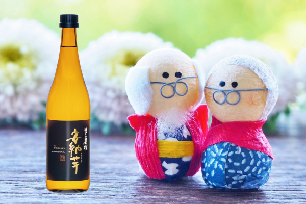 明るい農村 敬老の日 ギフト