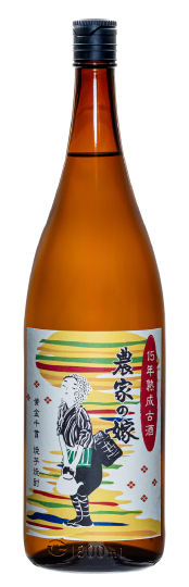 焼き芋焼酎 15年古酒 農家の嫁