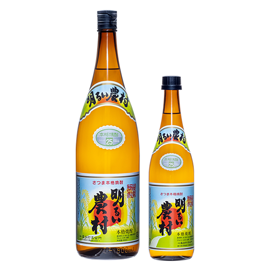 かめ壺焼酎「明るい農村」