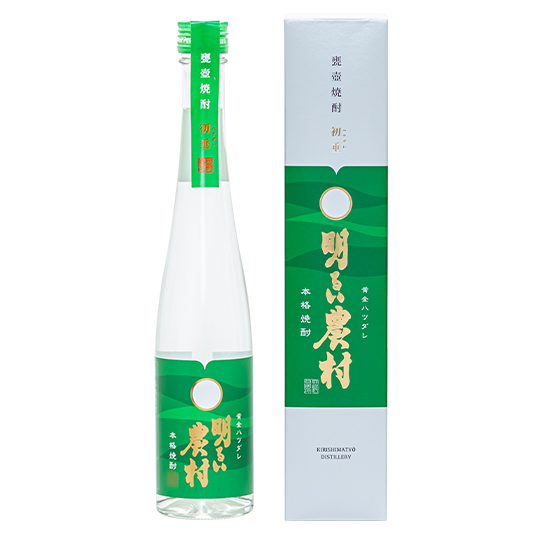 黄金ハツダレ 明るい農村