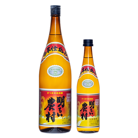 赤芋仕込み・明るい農村