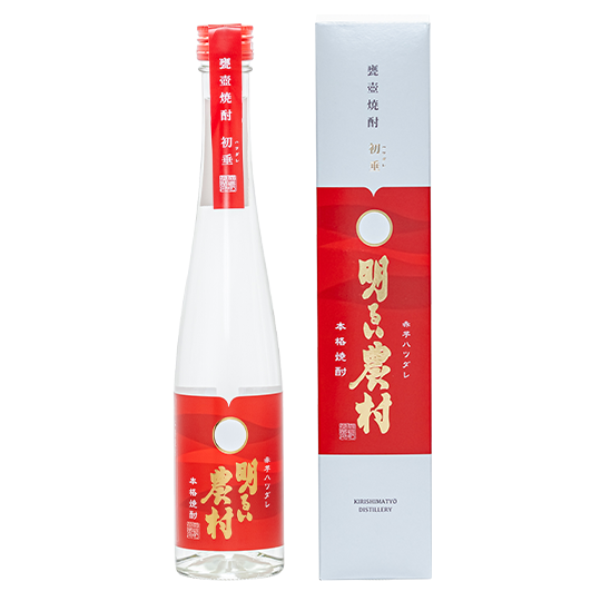 赤芋ハツダレ 明るい農村