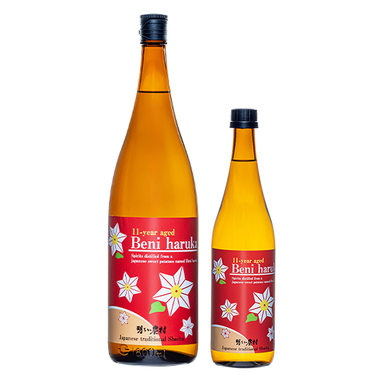 焼酎紅　日南娘10年古酒　2本 明るい農村 11-year aged Beni haruka （紅はるか11年古酒）