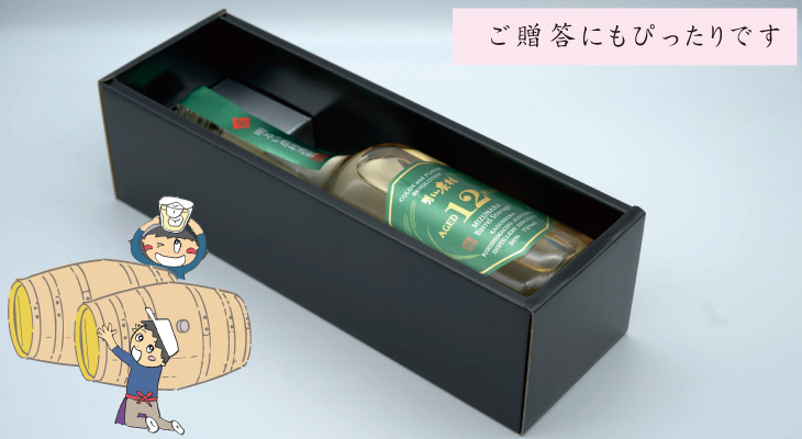 AKARUI NOUSON 樽「芋」12年 贈り物