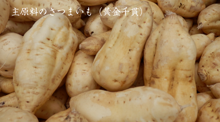 Happy People 黄金千貫
