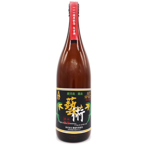 明るい農村 頒布会2022秋