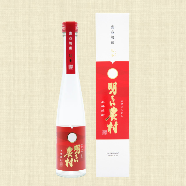 明るい農村シリーズ 明るい農村シリーズ
