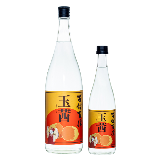 さつまいもと芋焼酎 かめ壺芋焼酎「明るい農村」の製造元 霧島町蒸留所