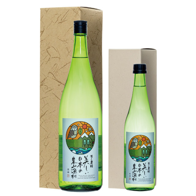 かめ壺芋焼酎・原酒「美しい日本の農山漁村」