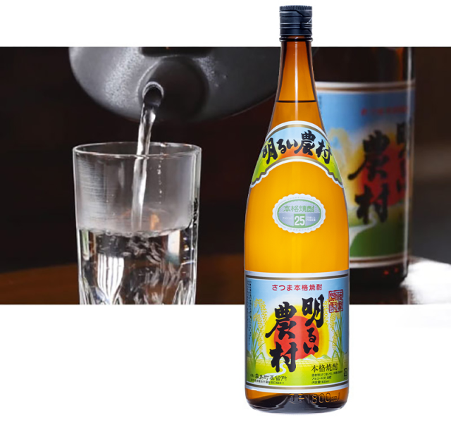 本格焼酎サーバー. かめつぼ.焼酎メーカー使用の亀壺.かめ. 酒器 本格焼酎サーバー. かめつぼ.焼酎メーカー使用の亀壺.かめ. 酒器