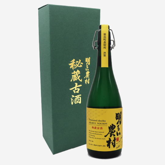 秘蔵古酒　明るい農村