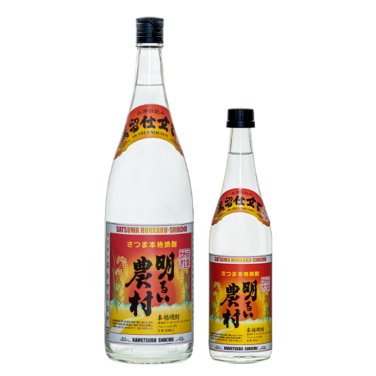 赤芋仕込み　明るい農村蒸留したて