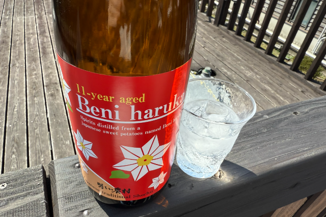 明るい農村 11-year aged Beni haruka