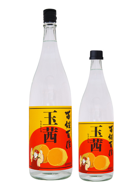 百姓百作 玉茜 1800ml 720ml