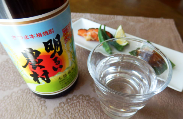 焼酎よもやま話 かめ壺芋焼酎「明るい農村」の製造元 霧島町蒸留所