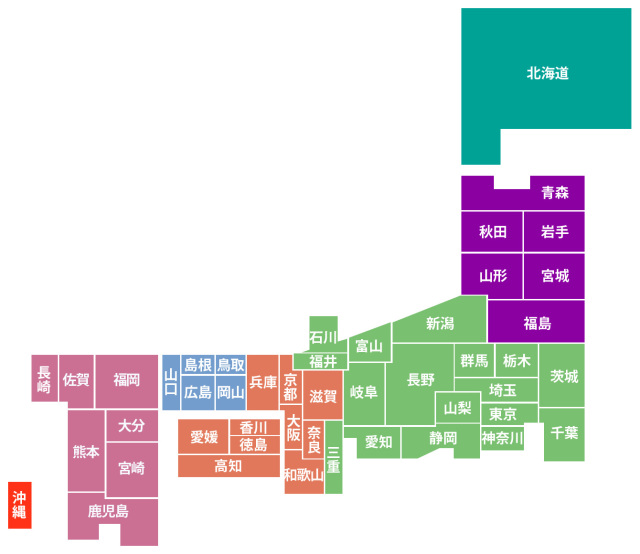 送料地図