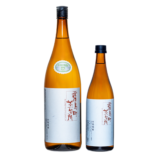 霧島町蒸留所 白麹