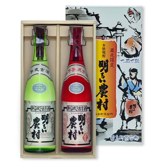 限定品 明るい農村 熟成十年古酒 楽天市場】明るい農村 熟成十年古酒 720ml（木箱入り