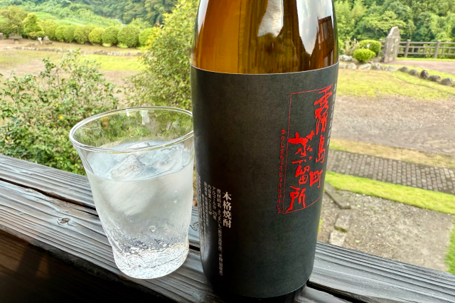 霧島町蒸留所 黒麹