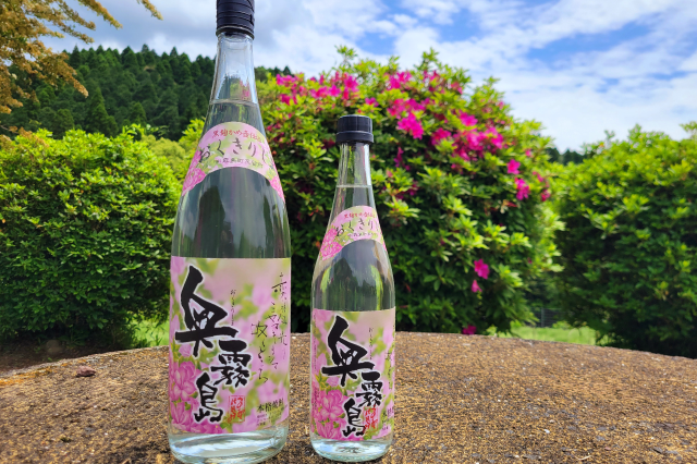 かめ壺焼酎 奥霧島