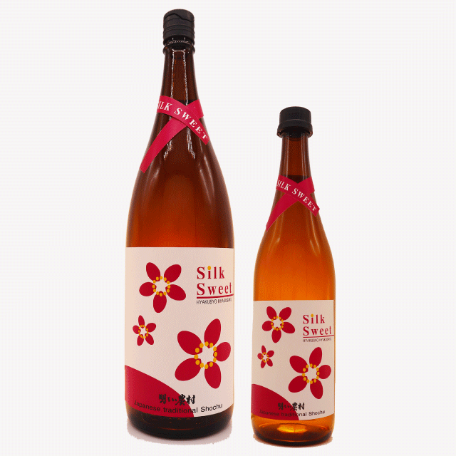 【特別限定】 明るい農村　シルクスイート