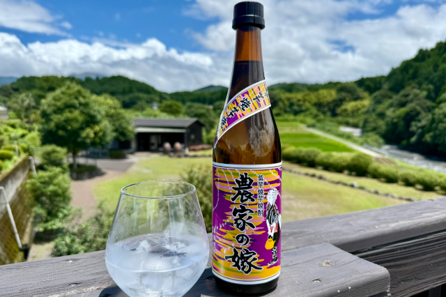 紫芋焼き芋焼酎「農家の嫁」